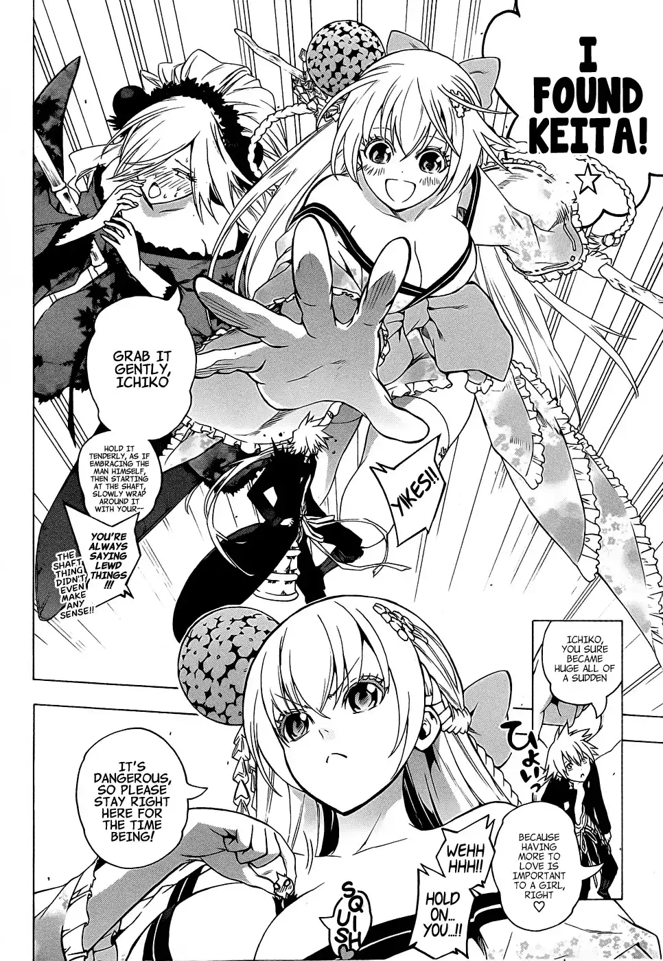 Binbougami ga! Chapter 72 4